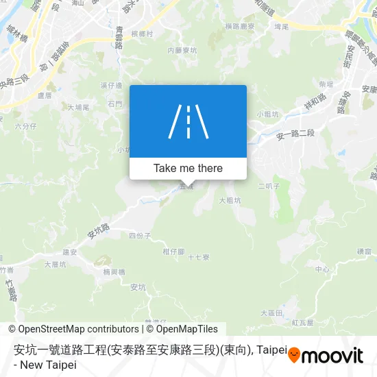 安坑一號道路工程(安泰路至安康路三段)(東向) map