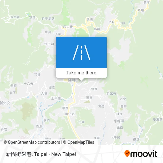 新園街54巷地圖