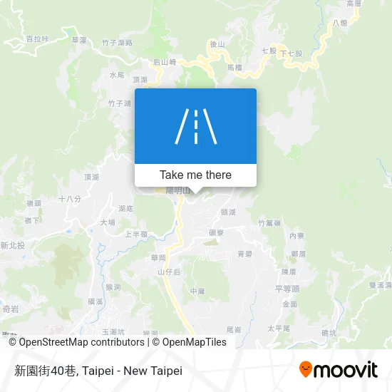 新園街40巷地圖