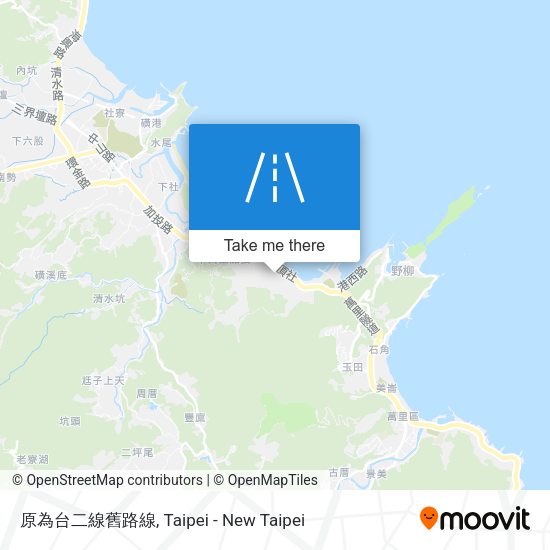 原為台二線舊路線 map