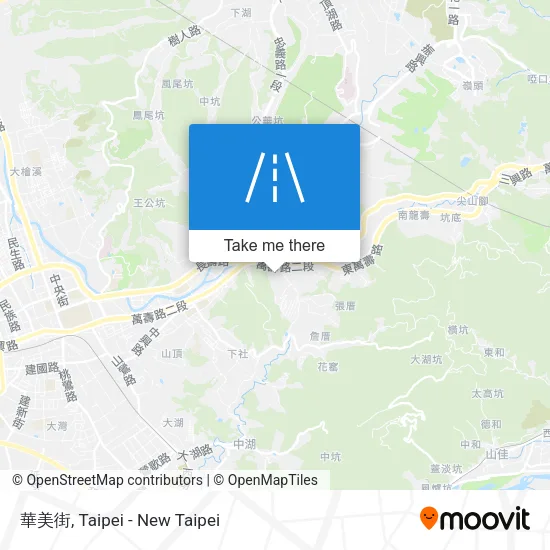華美街 map