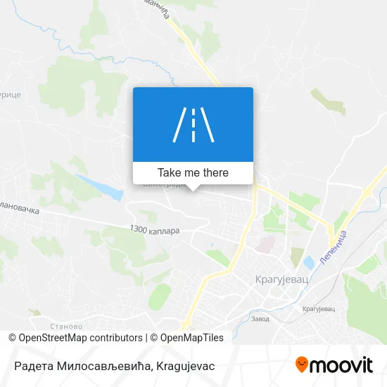 Радета Милосављевића map