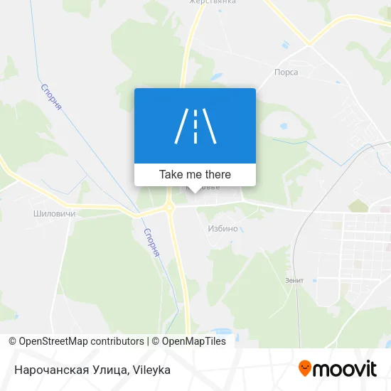 Нарочанская Улица map
