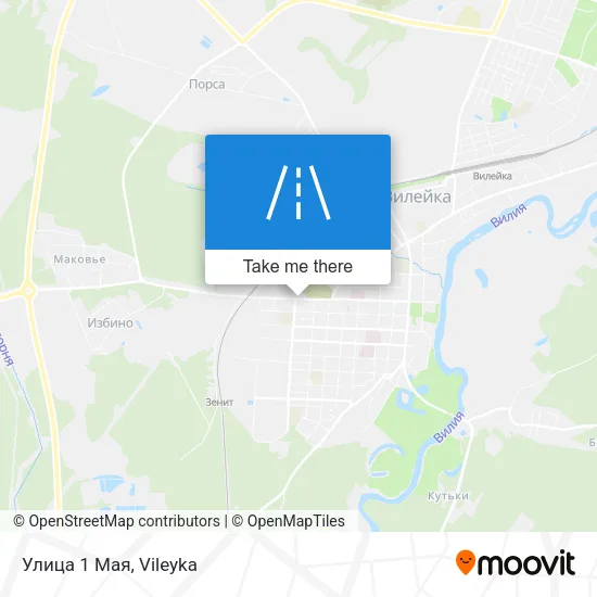 Улица 1 Мая map