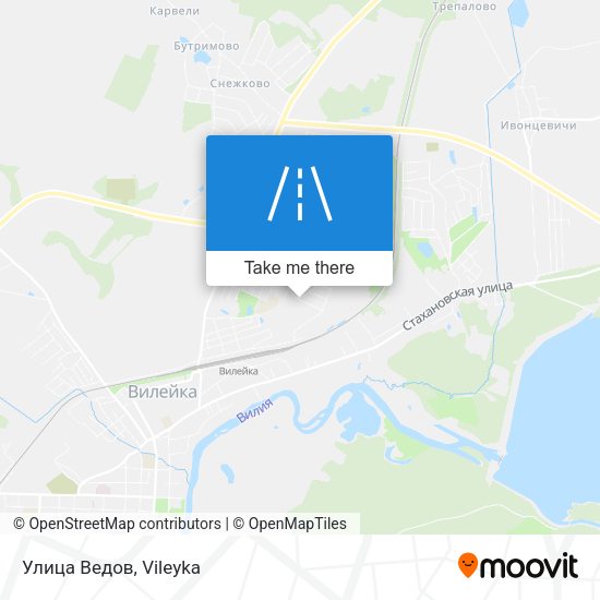 Улица Ведов map