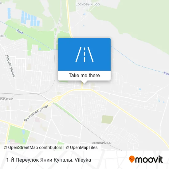 1-Й Переулок Янки Купалы map