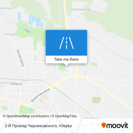2-Й Проезд Черняховского map