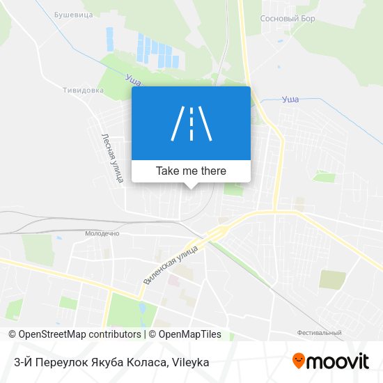 3-Й Переулок Якуба Коласа map