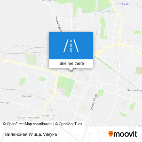 Виленская Улица map
