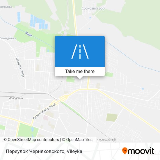 Переулок Черняховского map