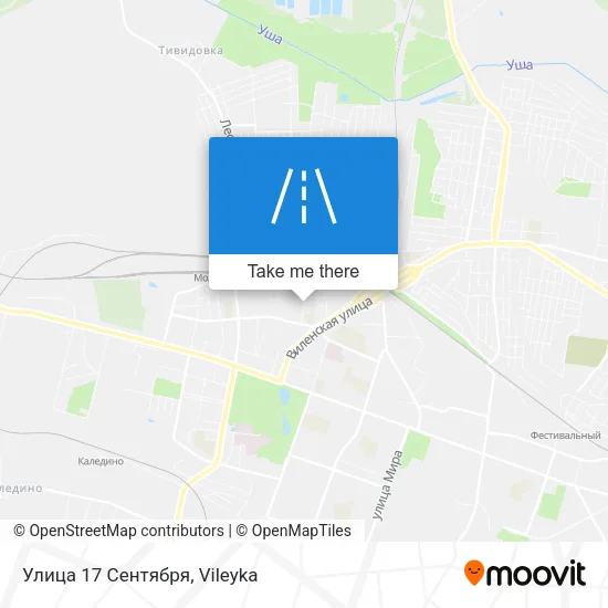 Улица 17 Сентября map