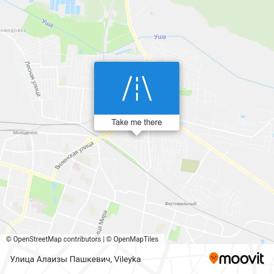 Улица Алаизы Пашкевич map