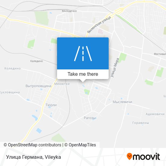 Улица Германа map