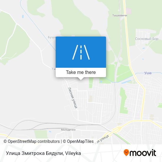 Улица Змитрока Бядули map