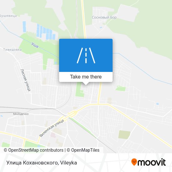 Улица Кохановского map