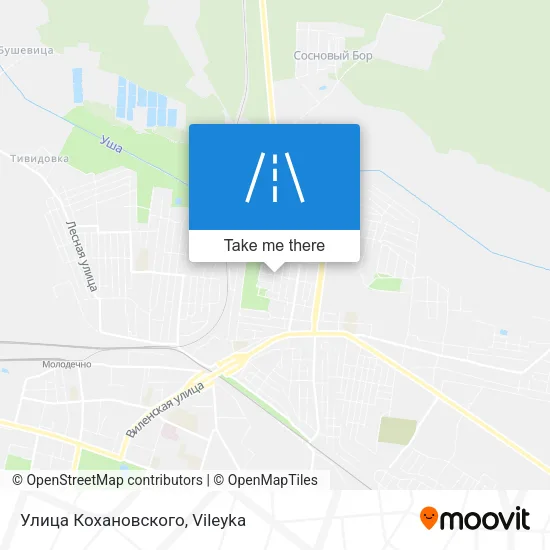 Улица Кохановского map