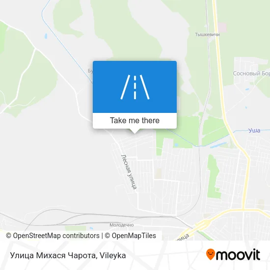 Улица Михася Чарота map