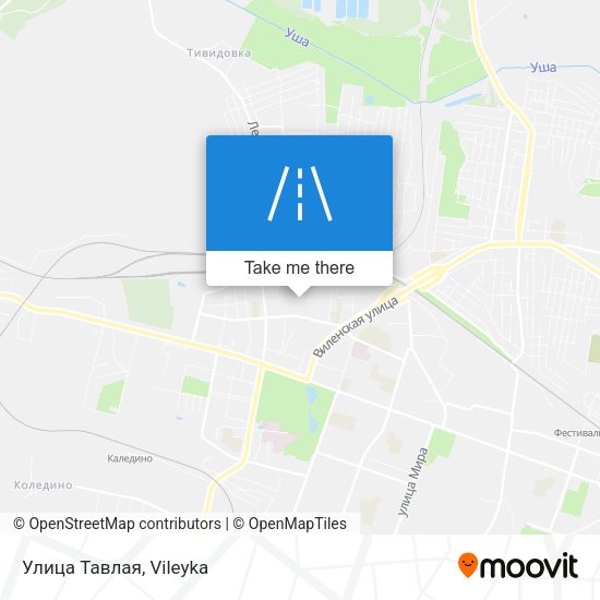 Улица Тавлая map