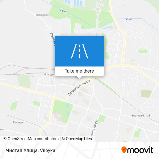 Чистая Улица map