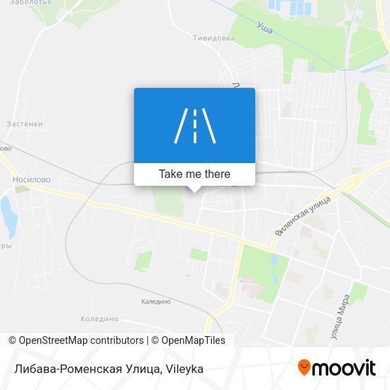 Либава-Роменская Улица map