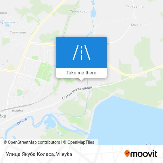 Улица Якуба Коласа map