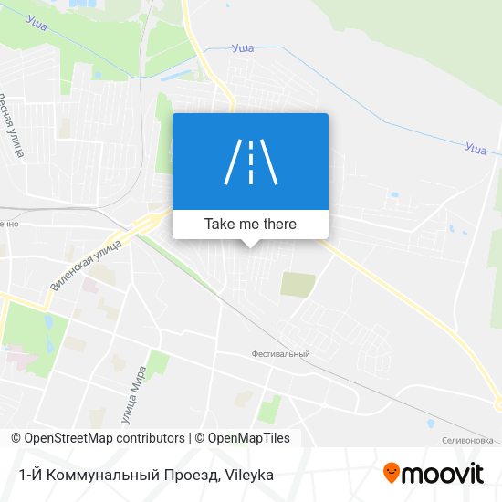 1-Й Коммунальный Проезд map