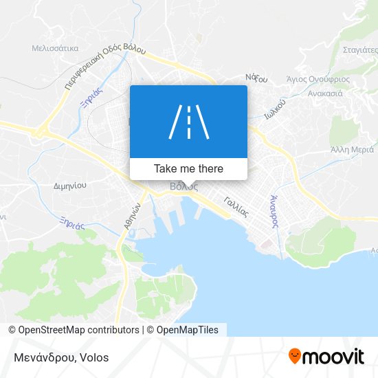 Μενάνδρου map