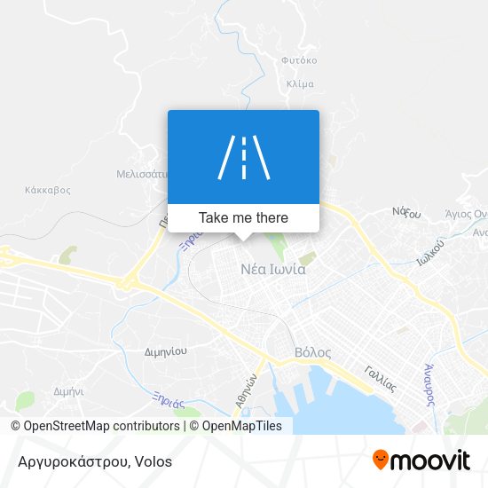Αργυροκάστρου map