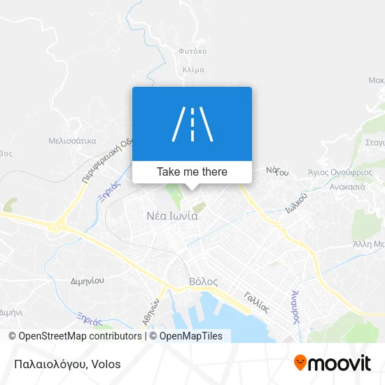 Παλαιολόγου map