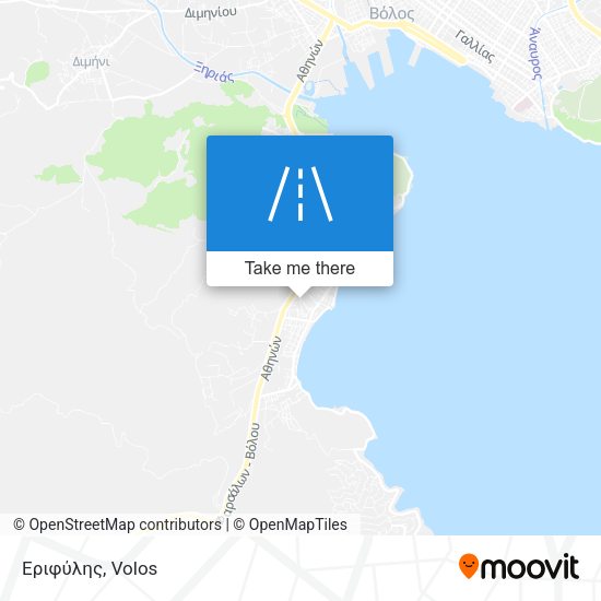 Εριφύλης map