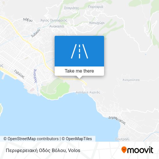 Περιφερειακή Οδός Βόλου map