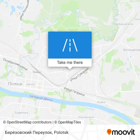 Берёзовский Переулок map