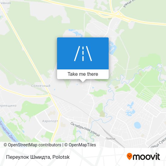 Переулок Шмидта map