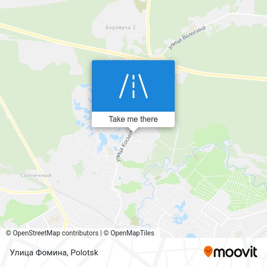Улица Фомина map