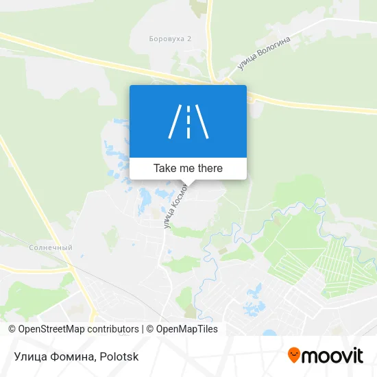 Улица Фомина map