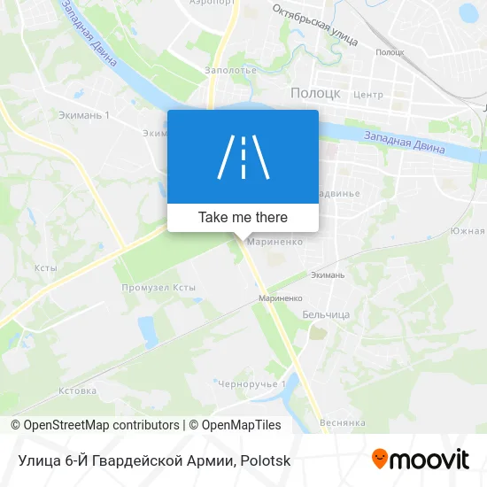 Улица 6-Й Гвардейской Армии map