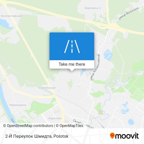 2-Й Переулок Шмидта map