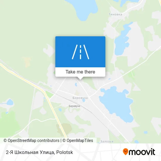 2-Я Школьная Улица map