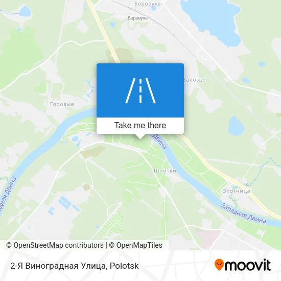 2-Я Виноградная Улица map