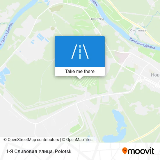 1-Я Сливовая Улица map