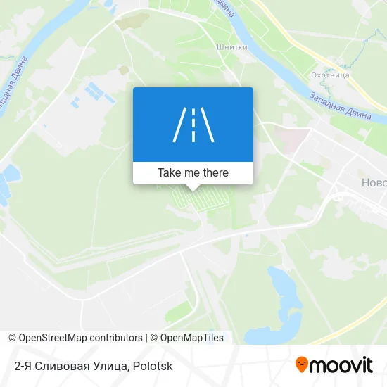2-Я Сливовая Улица map