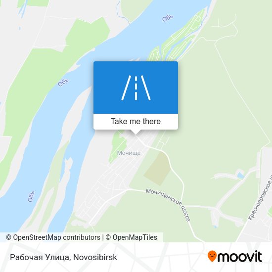 Рабочая Улица map