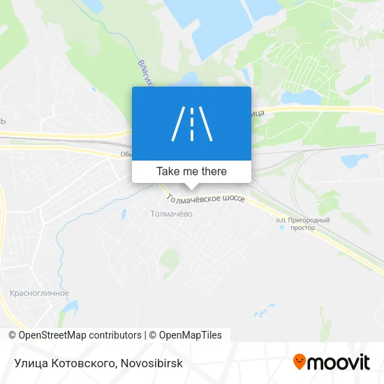 Улица Котовского map