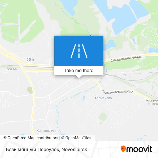 Безымянный Переулок map