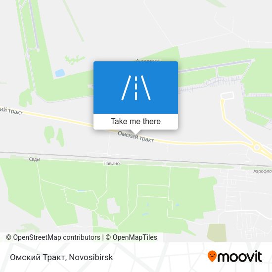 Омский Тракт map