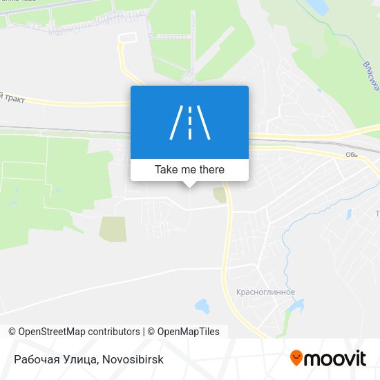 Рабочая Улица map