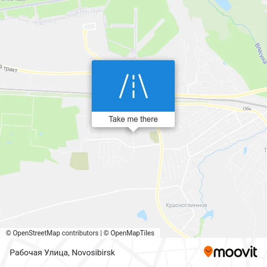 Рабочая Улица map