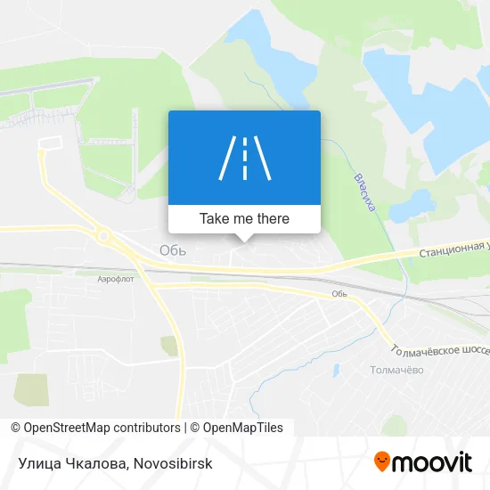 Улица Чкалова map