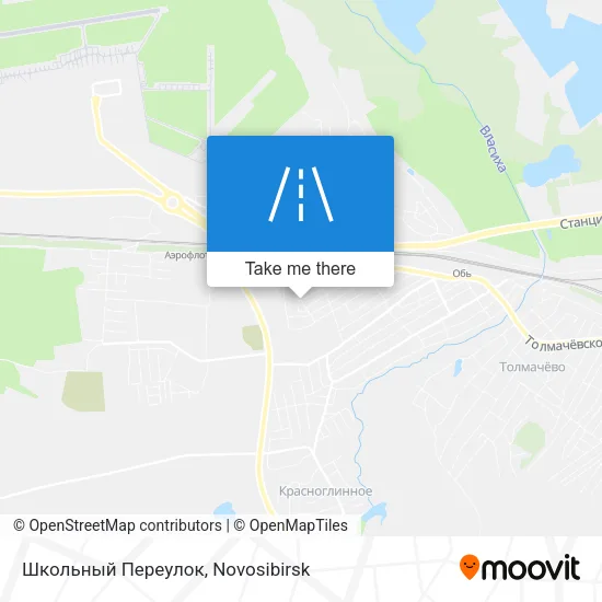 Школьный Переулок map