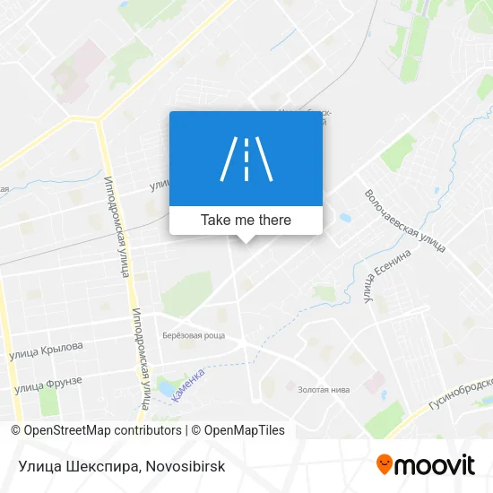 Улица Шекспира map